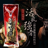 活氣強骨鹿角蔘雞湯材料包 (70g) 