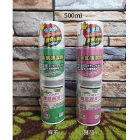 生活老媽冷氣清潔劑 隨機