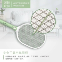 Kinyo充電式照明電蚊拍 特價/1台