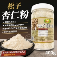 TPY-松子杏仁粉 400g