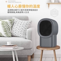 科技感迷你節能電暖扇