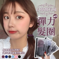 簡約細版彈力髮.