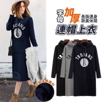 字母加厚長版連帽上衣-隨機