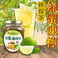 蜂蜜凍檸檸檬茶.