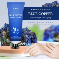出口美國 藍銅保濕抗老護手霜10ml