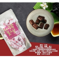 仙楂美人菓（小包65克）