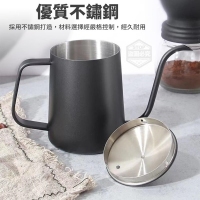 多用途不鏽鋼手沖咖啡壺/一個/特價/隨機