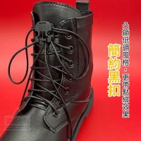 懶人救星超便利.