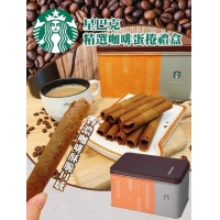 星巴克 精選蛋捲禮盒/A款總合蛋捲