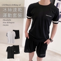 男款 速乾運動套裝/經典黑2XL