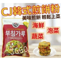 韓國大廠 CJ 韓式煎餅粉 1kg
