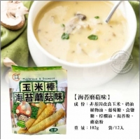 品味本舖 玉米棒 8.5g*12入/一包/B.海苔蘑菇味