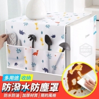 多用途收納防潑水防塵罩/10個/隨機