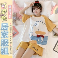 可愛鴨舒適休閒.