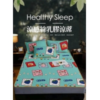 獨家訂製款 抗暑神器 冰絲乳膠涼蓆3件套/純色紫 