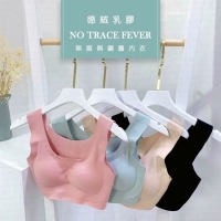 德絨保暖無鋼圈內衣/膚色/2L碼