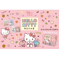 翠菓子HELLO KITTY限定米菓/一盒