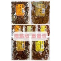 『四乘六-隱藏版豆乾』重量包/一包/滷肉珍味豆乾420g(素食)