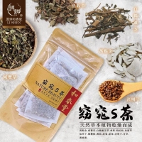 和春堂 好評窈窕S茶/小S