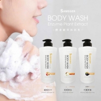 SAMEGER 酵素植萃沐浴乳2000ML/蜜桃杉木