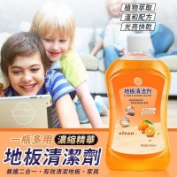 一瓶多用濃縮地板清潔劑
