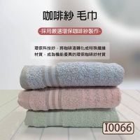 咖啡紗毛巾3入/一組3入