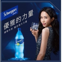 Schweppes 英國經典舒味思舒爽氣泡水