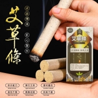 出口日本嚴選 艾草條10入組/一盒