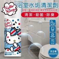 Hello Kitty 浴室水垢清潔劑