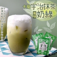 IA卡薩宇治抹茶風味奶綠