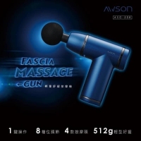 預購-AWSON 輕量舒緩按摩槍ASG-508