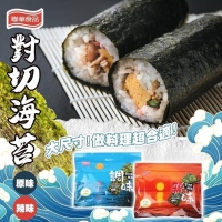 聯華對切海苔32（41.6g)-原味 230214