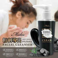 Midos 粉刺導出淨化洗面乳120g230309
