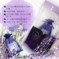 台灣精選 Midos 薰衣草香氛包1+1特惠組230415