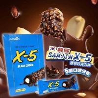 韓國X-5巧克.