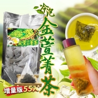 金萱冷泡菁茶-10%增量版/1包