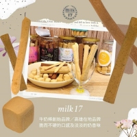 純新Milk1.