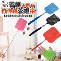 蒼蠅不再有可伸縮蒼蠅拍(3入/包）