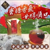 舞鶴蜜香紅茶(10包)/一袋 240129