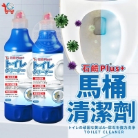 YCB石鹼PLIS+馬桶浴廁清潔劑/單瓶