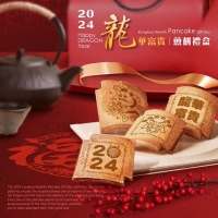 2024龍華富貴 龍式煎餅禮盒 240429