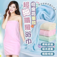 C 可愛花壓紋柔軟舒適超細纖維浴巾 240619